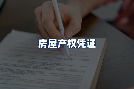 身份信息卡系列
